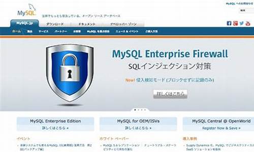 mysql 5.6源码下载